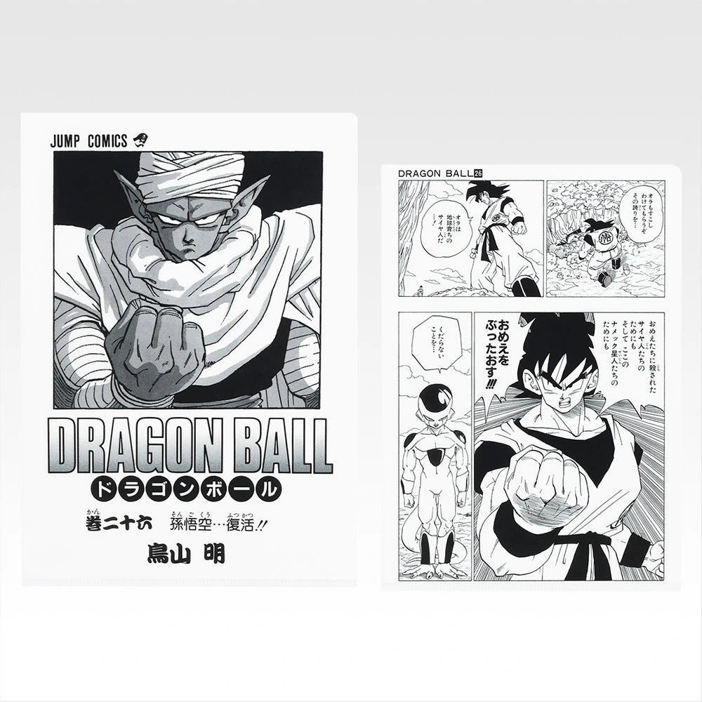 IN-STOCK Bandai Spirits - Ichiban Kuji - DRAGON BALL 40th: Part 2