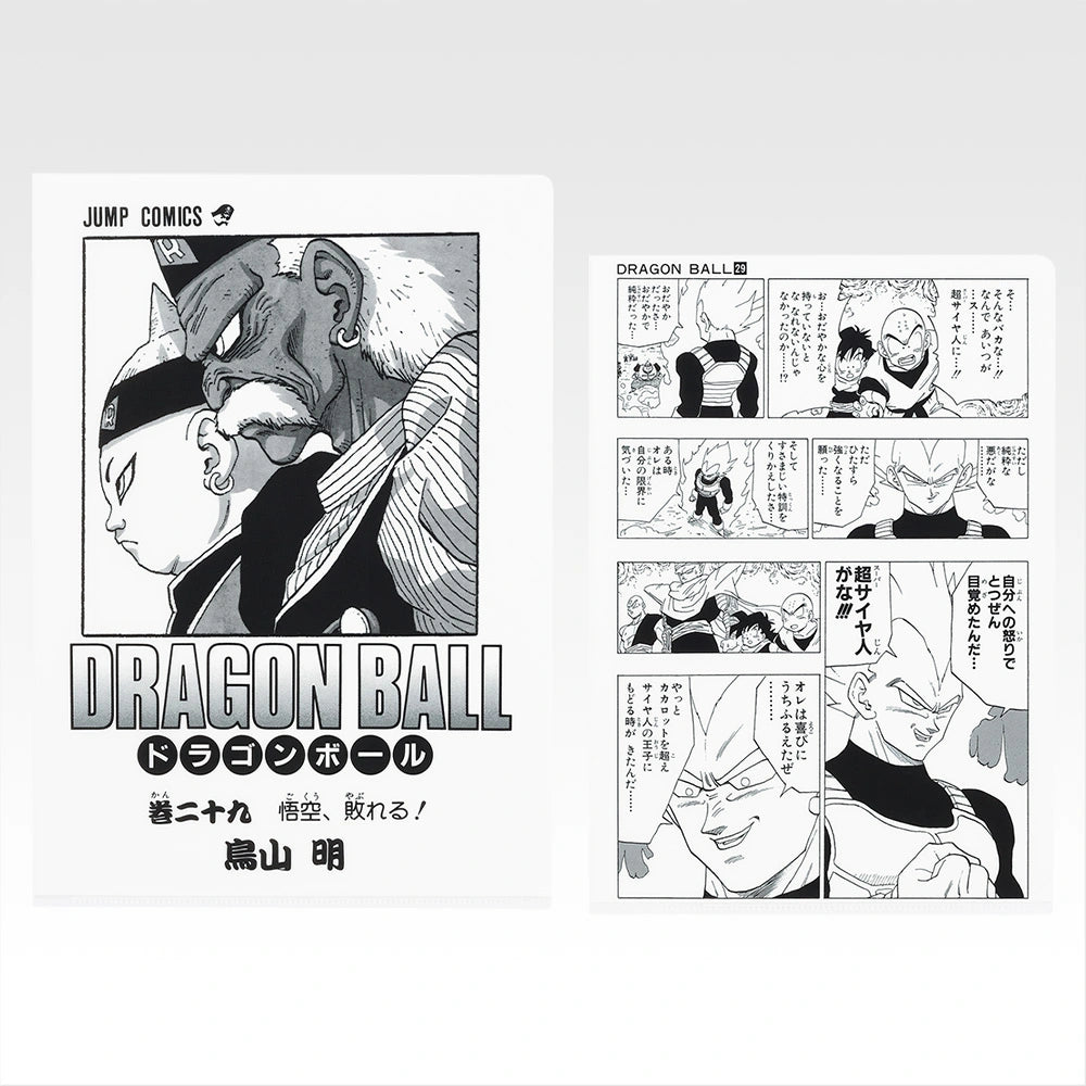 IN-STOCK Bandai Spirits - Ichiban Kuji - DRAGON BALL 40th: Part 2