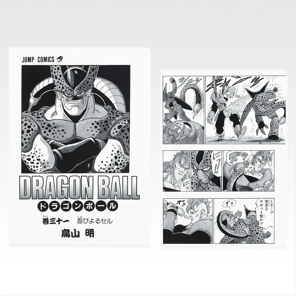 IN-STOCK Bandai Spirits - Ichiban Kuji - DRAGON BALL 40th: Part 2