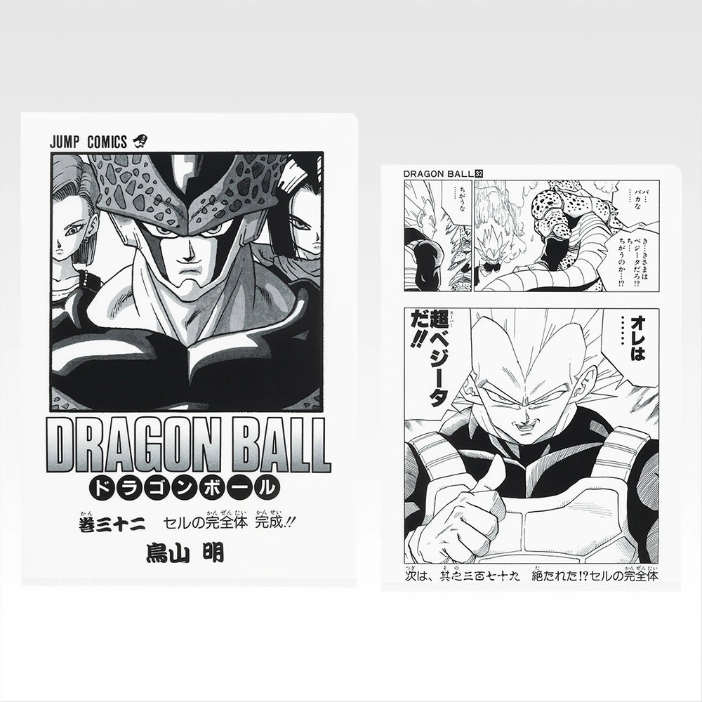 IN-STOCK Bandai Spirits - Ichiban Kuji - DRAGON BALL 40th: Part 2