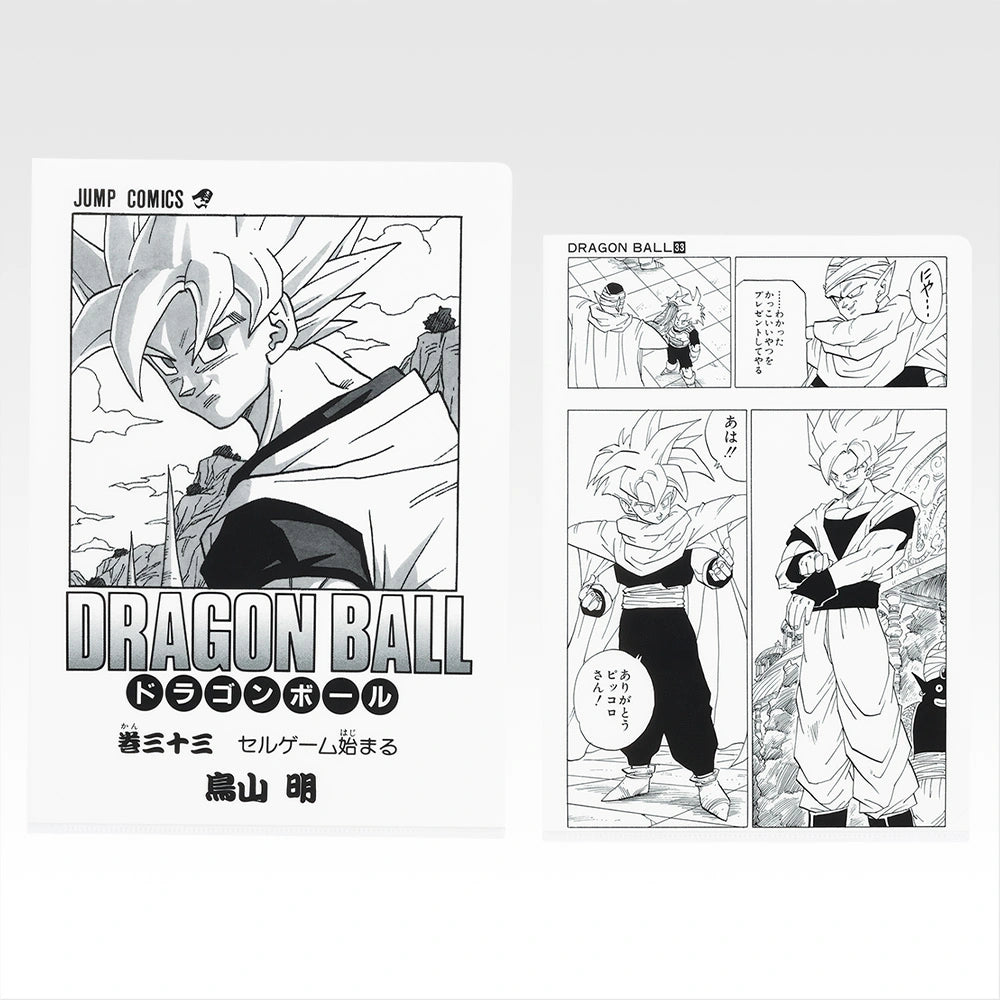 IN-STOCK Bandai Spirits - Ichiban Kuji - DRAGON BALL 40th: Part 2