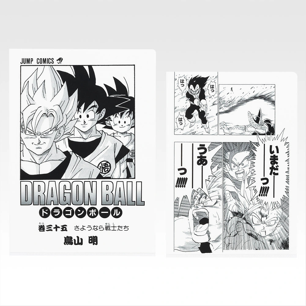 IN-STOCK Bandai Spirits - Ichiban Kuji - DRAGON BALL 40th: Part 2