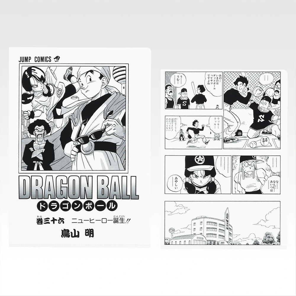 IN-STOCK Bandai Spirits - Ichiban Kuji - DRAGON BALL 40th: Part 2
