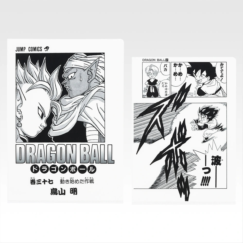 IN-STOCK Bandai Spirits - Ichiban Kuji - DRAGON BALL 40th: Part 2