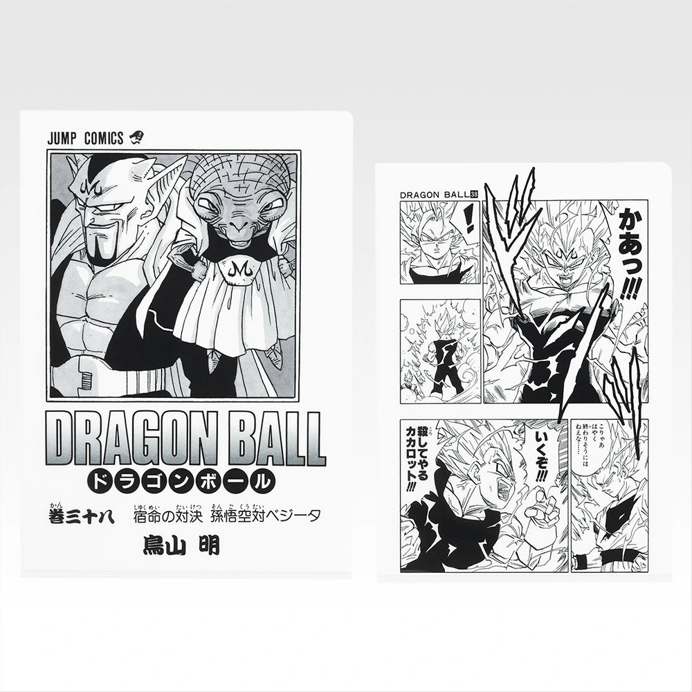 IN-STOCK Bandai Spirits - Ichiban Kuji - DRAGON BALL 40th: Part 2