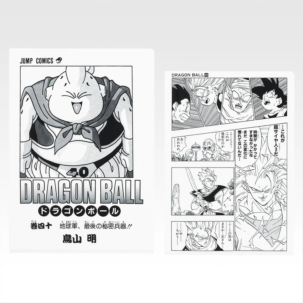 IN-STOCK Bandai Spirits - Ichiban Kuji - DRAGON BALL 40th: Part 2
