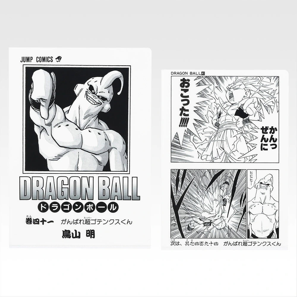 IN-STOCK Bandai Spirits - Ichiban Kuji - DRAGON BALL 40th: Part 2