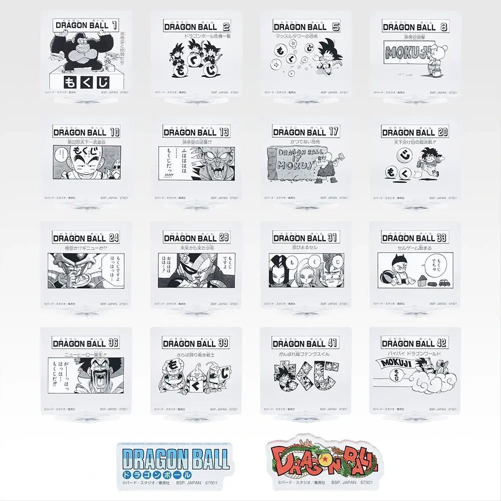 IN-STOCK Bandai Spirits - Ichiban Kuji - DRAGON BALL 40th: Part 2