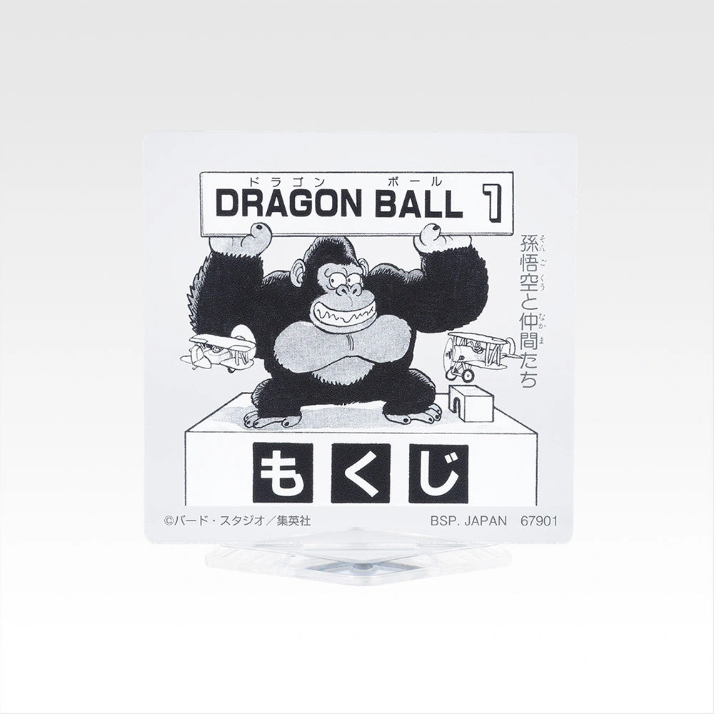 IN-STOCK Bandai Spirits - Ichiban Kuji - DRAGON BALL 40th: Part 2