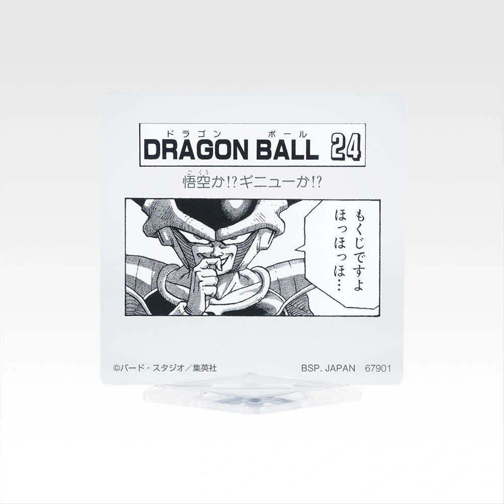 IN-STOCK Bandai Spirits - Ichiban Kuji - DRAGON BALL 40th: Part 2
