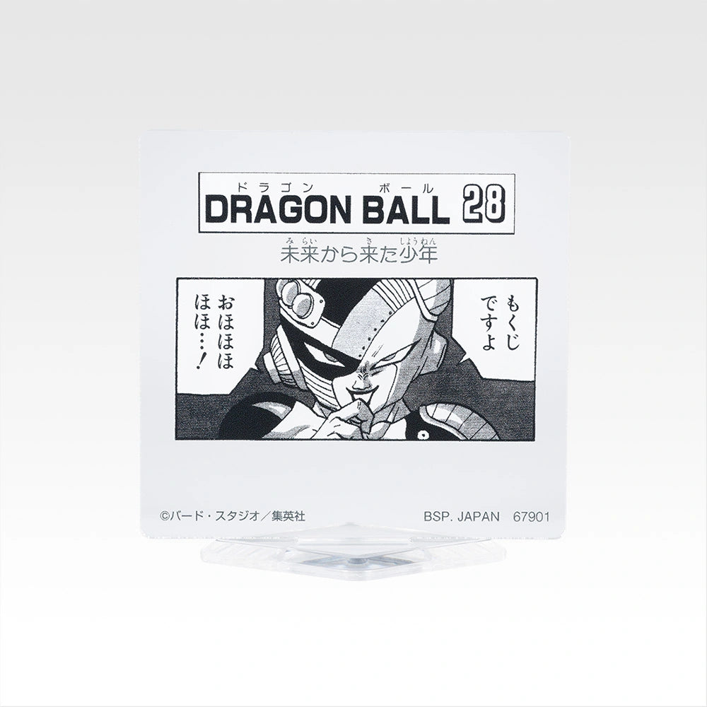 IN-STOCK Bandai Spirits - Ichiban Kuji - DRAGON BALL 40th: Part 2