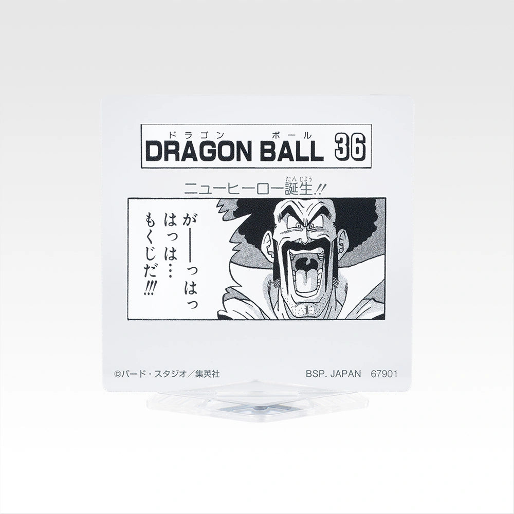 IN-STOCK Bandai Spirits - Ichiban Kuji - DRAGON BALL 40th: Part 2
