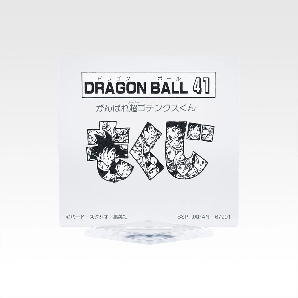 IN-STOCK Bandai Spirits - Ichiban Kuji - DRAGON BALL 40th: Part 2