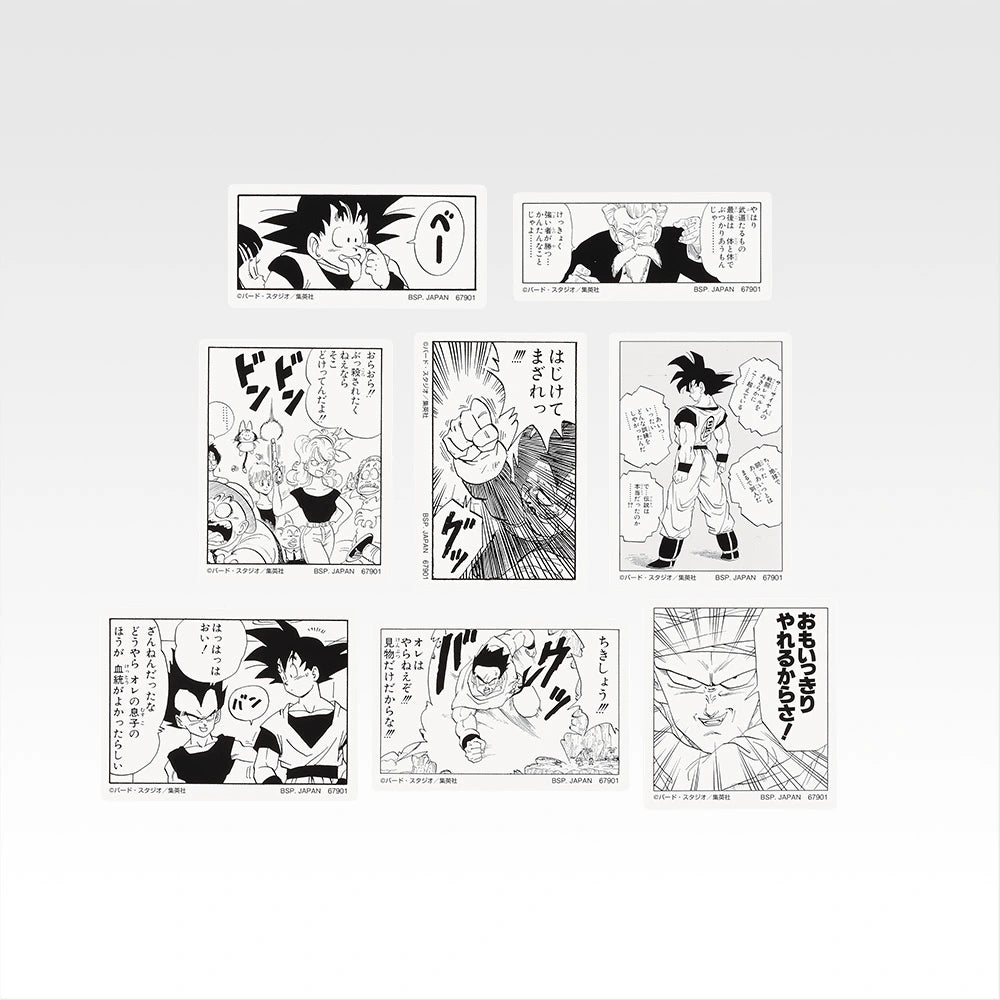 IN-STOCK Bandai Spirits - Ichiban Kuji - DRAGON BALL 40th: Part 2