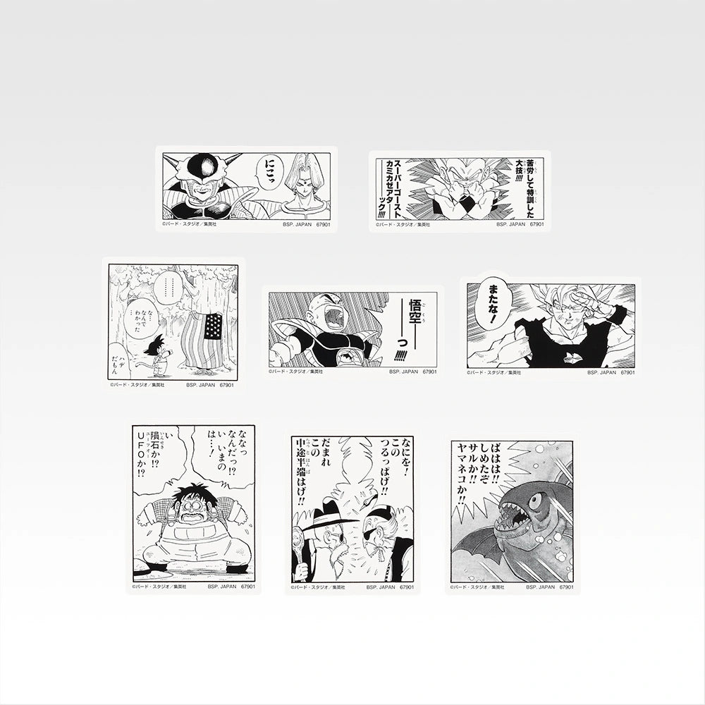 IN-STOCK Bandai Spirits - Ichiban Kuji - DRAGON BALL 40th: Part 2