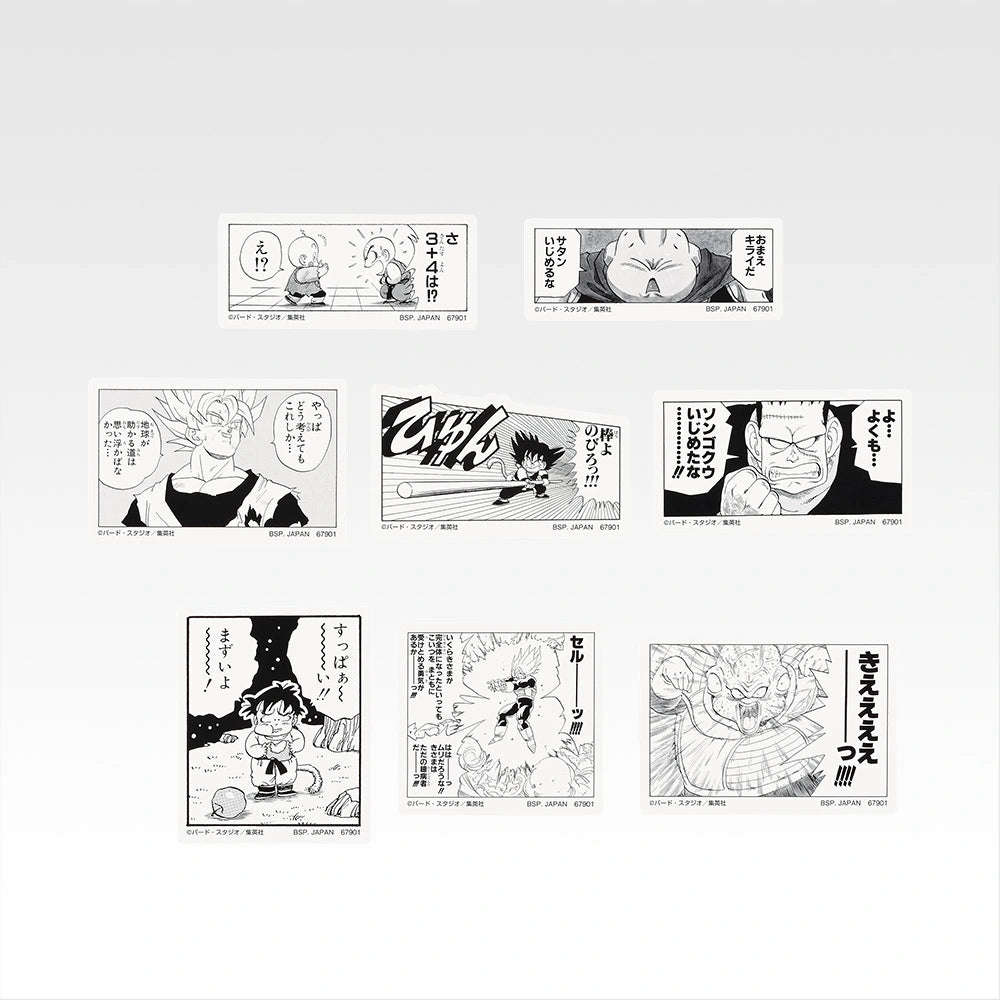 IN-STOCK Bandai Spirits - Ichiban Kuji - DRAGON BALL 40th: Part 2