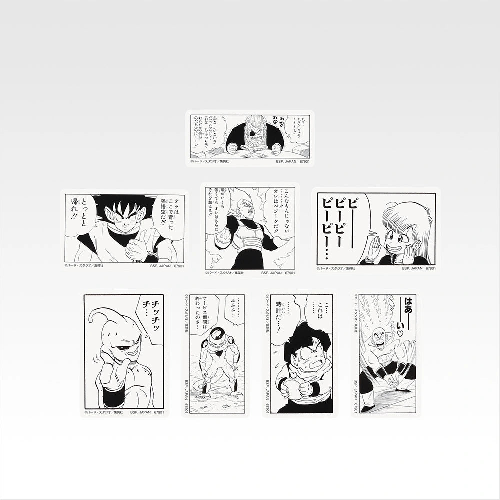 IN-STOCK Bandai Spirits - Ichiban Kuji - DRAGON BALL 40th: Part 2