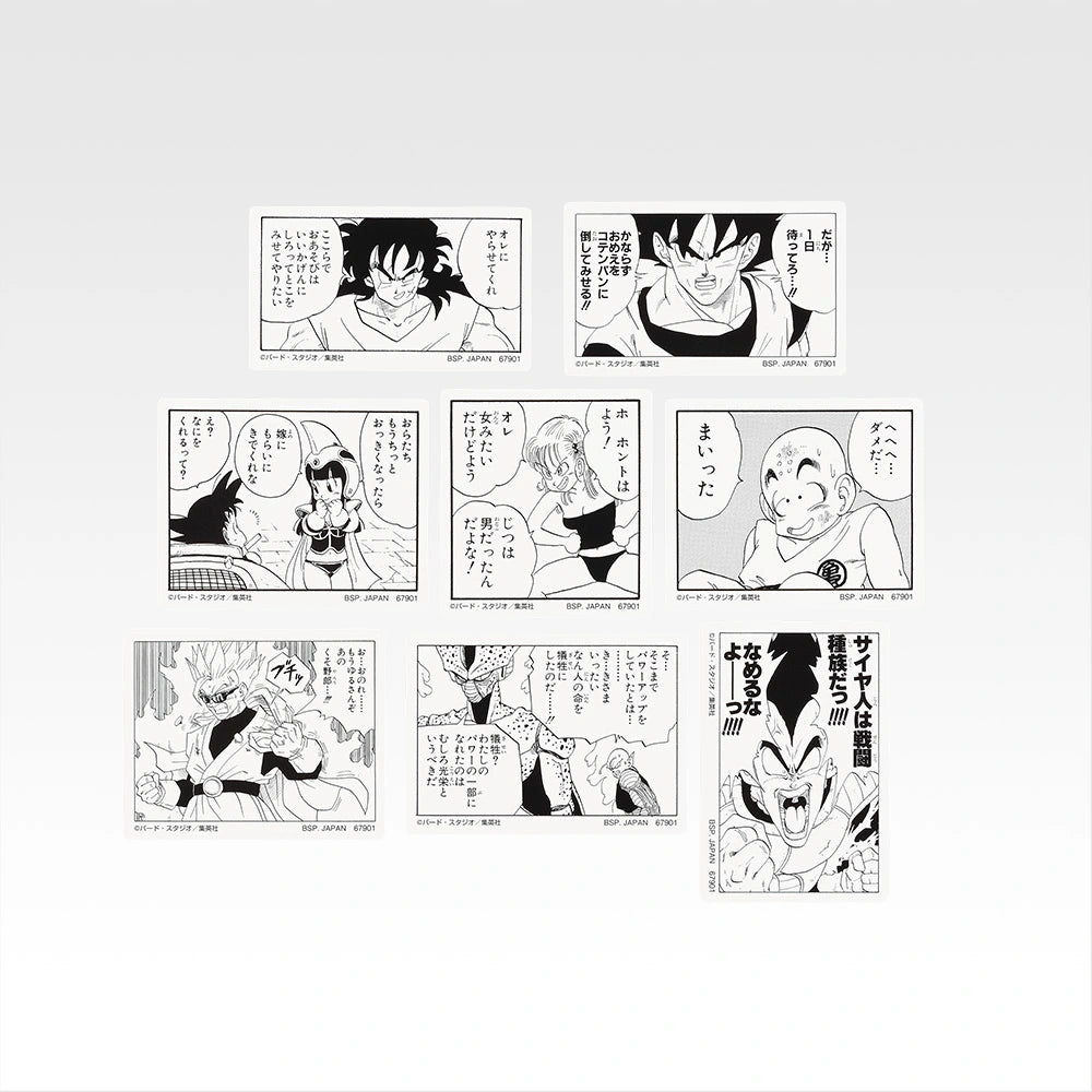IN-STOCK Bandai Spirits - Ichiban Kuji - DRAGON BALL 40th: Part 2