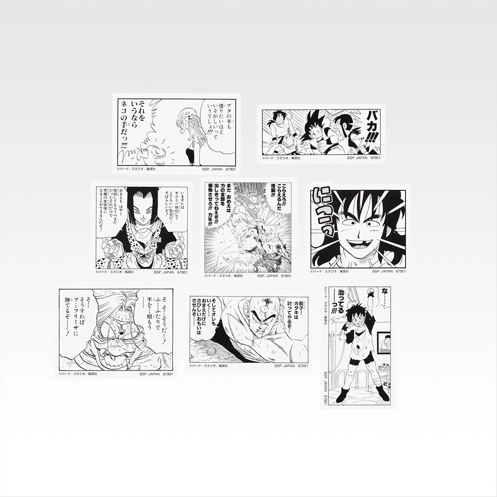IN-STOCK Bandai Spirits - Ichiban Kuji - DRAGON BALL 40th: Part 2