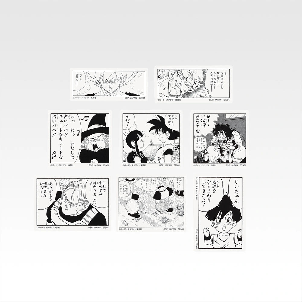 IN-STOCK Bandai Spirits - Ichiban Kuji - DRAGON BALL 40th: Part 2