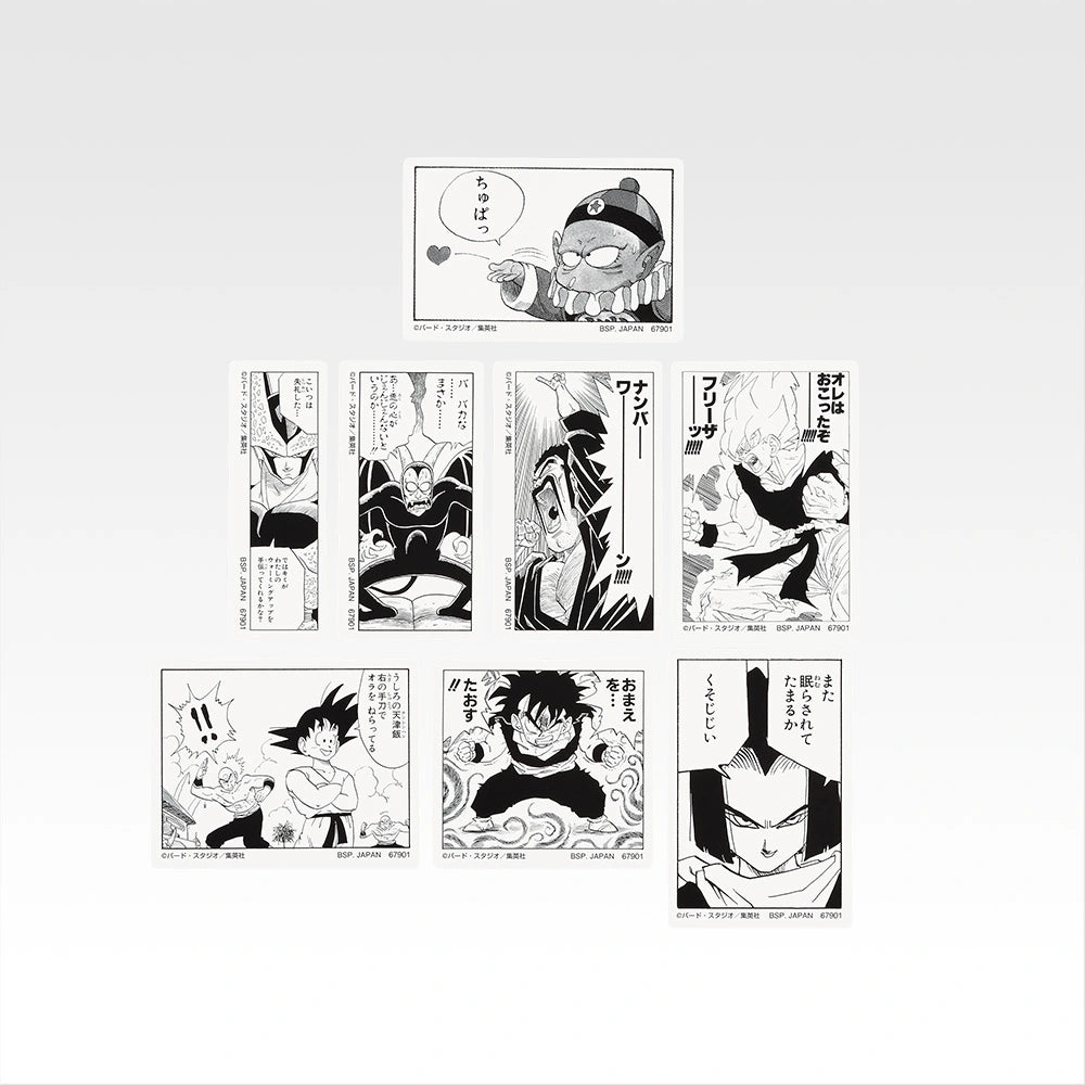 IN-STOCK Bandai Spirits - Ichiban Kuji - DRAGON BALL 40th: Part 2