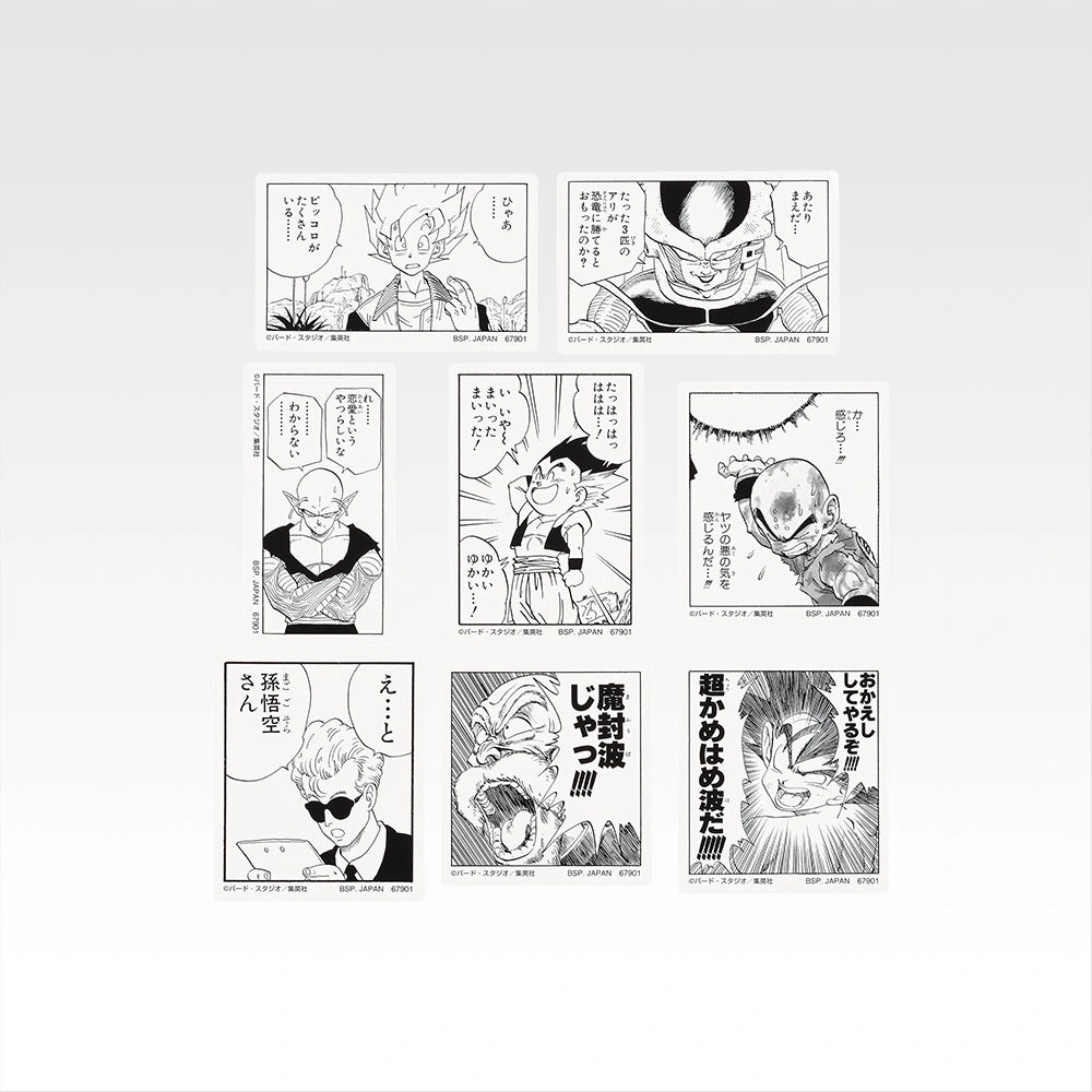 IN-STOCK Bandai Spirits - Ichiban Kuji - DRAGON BALL 40th: Part 2