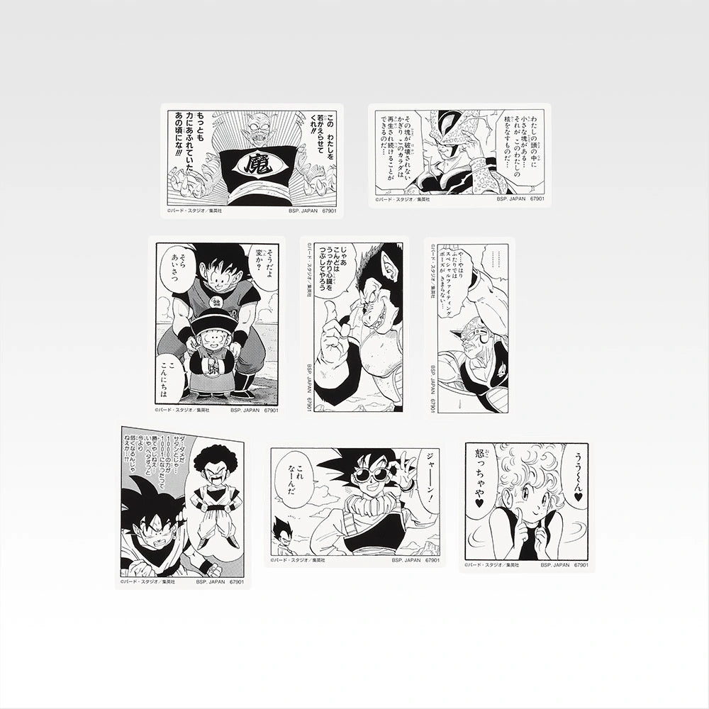 IN-STOCK Bandai Spirits - Ichiban Kuji - DRAGON BALL 40th: Part 2