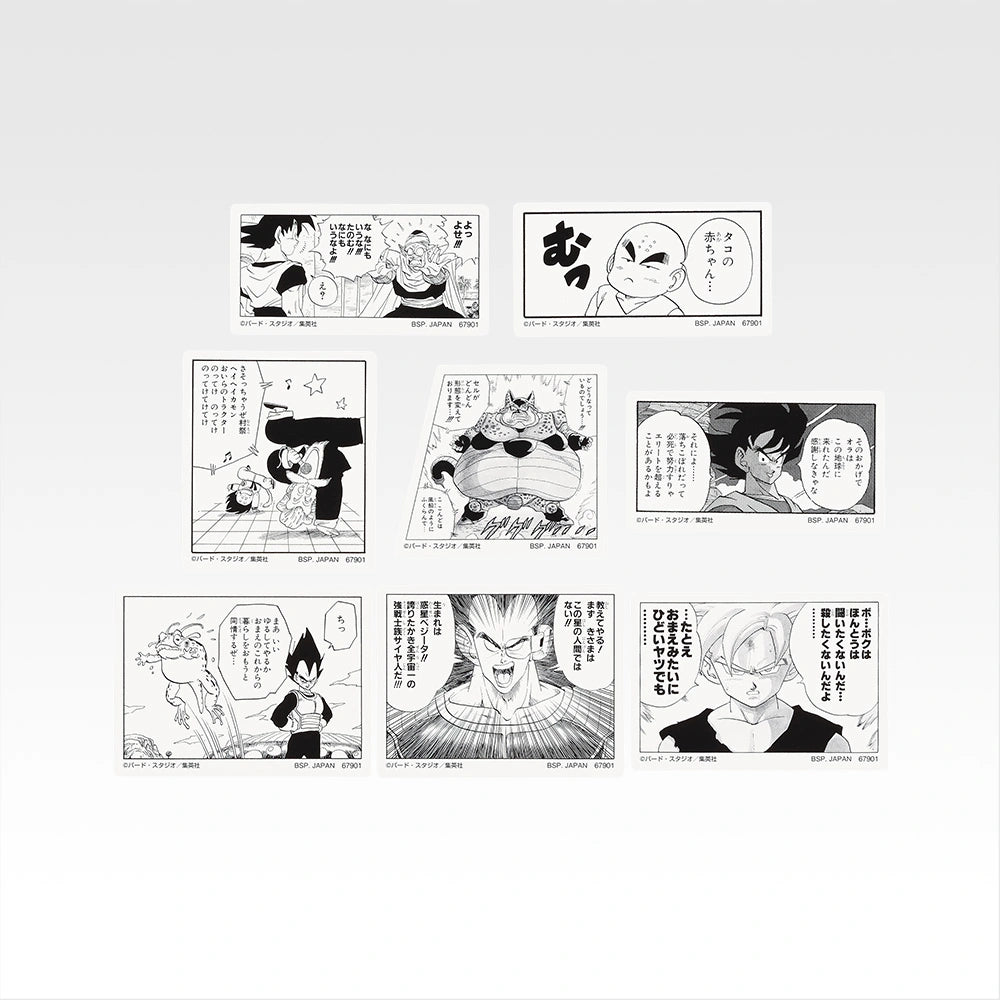 IN-STOCK Bandai Spirits - Ichiban Kuji - DRAGON BALL 40th: Part 2