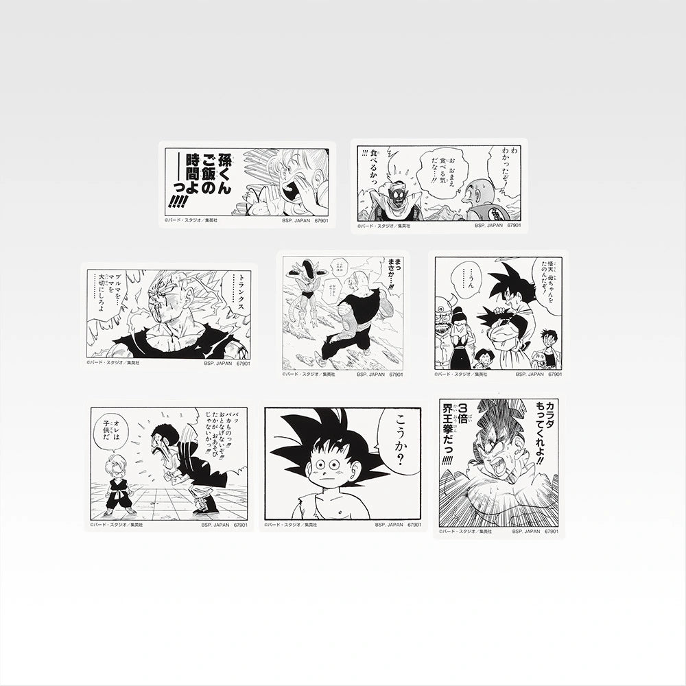 IN-STOCK Bandai Spirits - Ichiban Kuji - DRAGON BALL 40th: Part 2