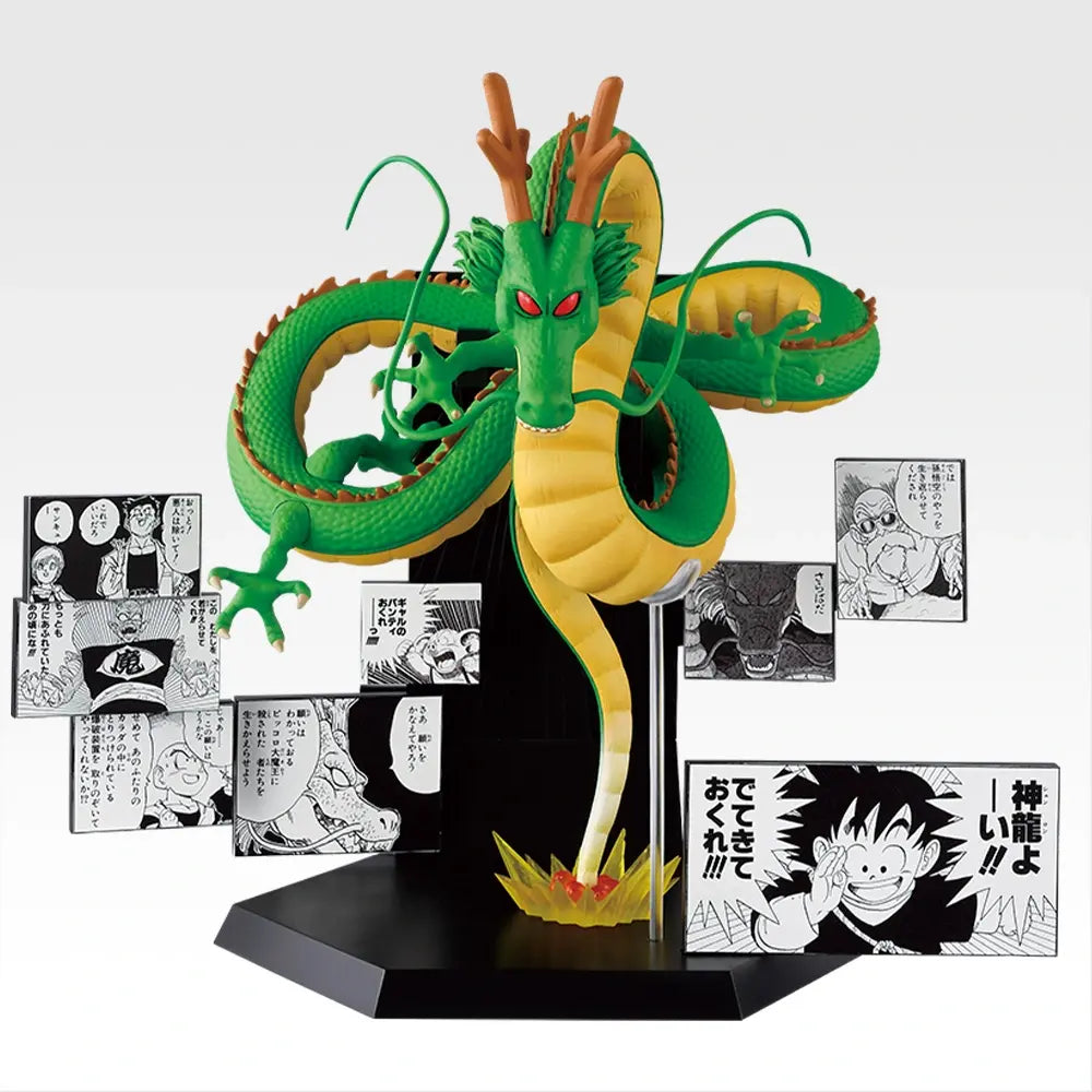 IN-STOCK Bandai Spirits - Ichiban Kuji - DRAGON BALL 40th: Part 2