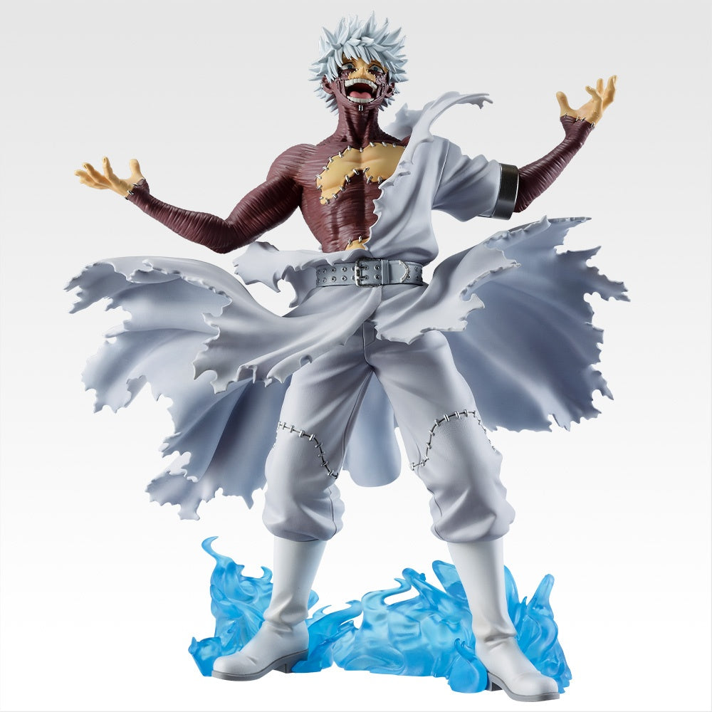 IN-STOCK Bandai Spirits - Ichiban Kuji - My Hero Academia - On Top of Happiness