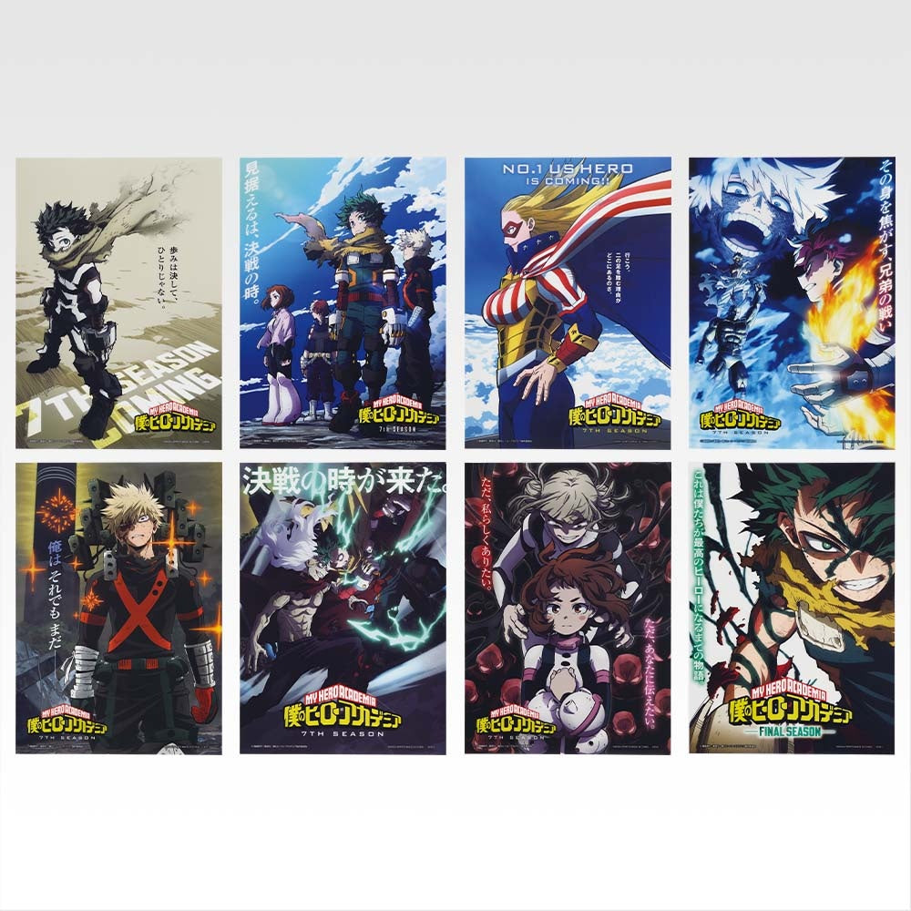IN-STOCK Bandai Spirits - Ichiban Kuji - My Hero Academia - On Top of Happiness