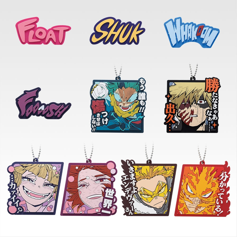 IN-STOCK Bandai Spirits - Ichiban Kuji - My Hero Academia - On Top of Happiness