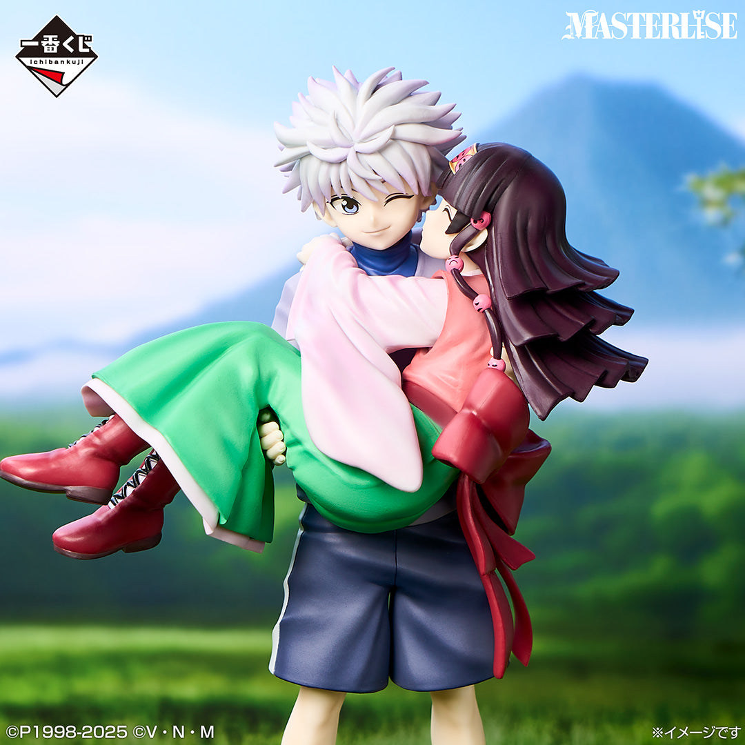 IN-STOCK Bandai Spirits - Ichiban Kuji - HUNTER X HUNTER - Cross the "X-Day"