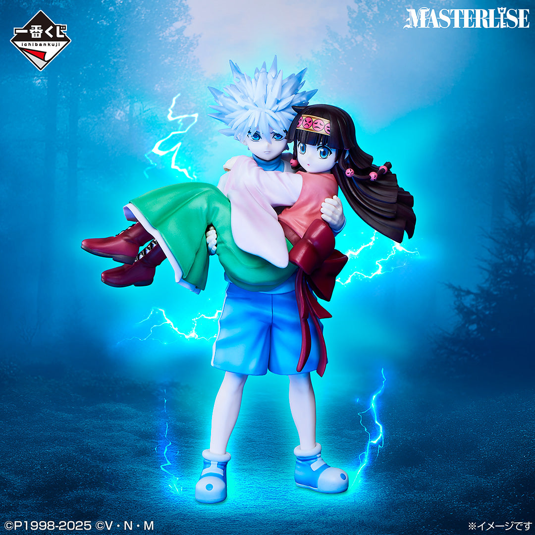 IN-STOCK Bandai Spirits - Ichiban Kuji - HUNTER X HUNTER - Cross the "X-Day"