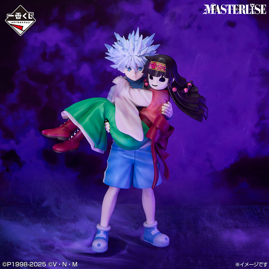 BACK-ORDER Bandai Spirits - Ichiban Kuji - HUNTER X HUNTER - Cross the X-Day - Grade A: Killua &  Nanika Figure [JP]
