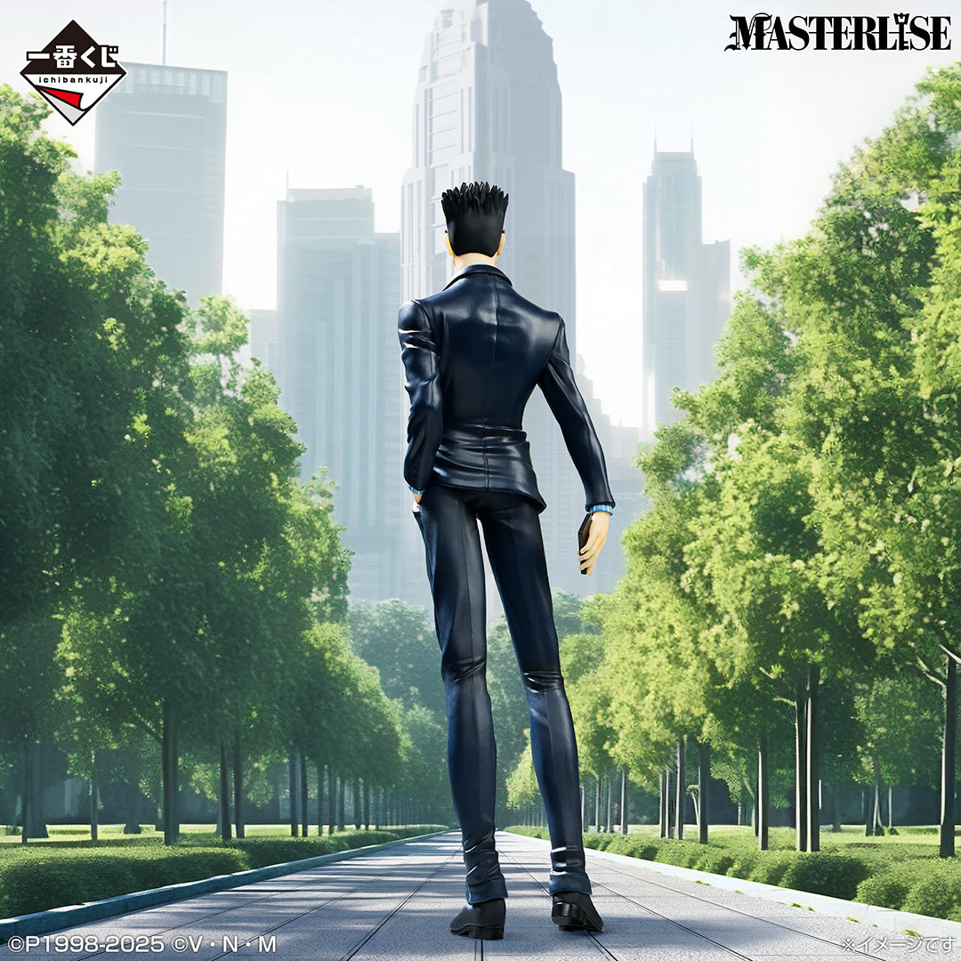 IN-STOCK Bandai Spirits - Ichiban Kuji - HUNTER X HUNTER - Cross the "X-Day"