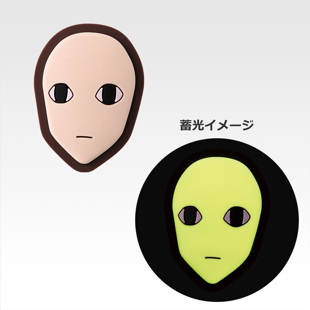 IN-STOCK Bandai Spirits - Ichiban Kuji - HUNTER X HUNTER - Cross the "X-Day"