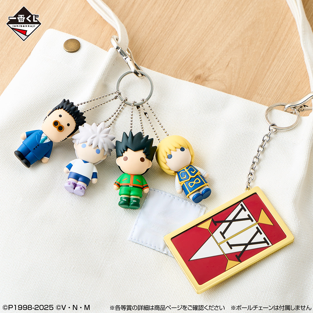 IN-STOCK Bandai Spirits - Ichiban Kuji - HUNTER X HUNTER - Cross the "X-Day"