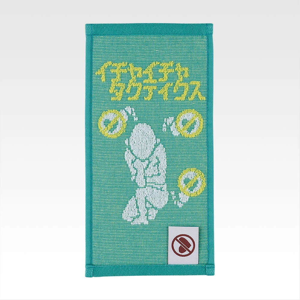 PRE-ORDER Bandai Spirits - Ichiban Kuji - Naruto Shippuden - A Bridge Between the Lament of Samsara and Peace