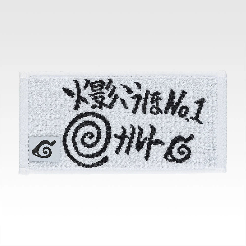 PRE-ORDER Bandai Spirits - Ichiban Kuji - Naruto Shippuden - A Bridge Between the Lament of Samsara and Peace