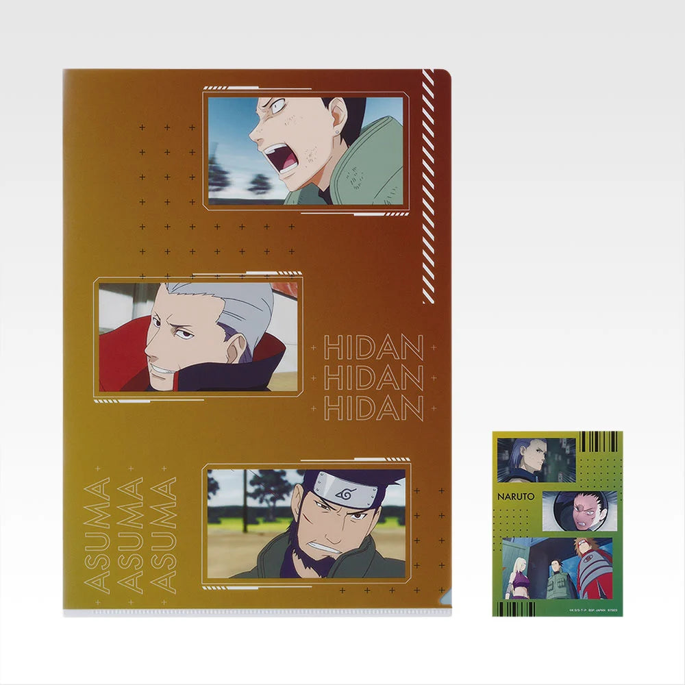 PRE-ORDER Bandai Spirits - Ichiban Kuji - Naruto Shippuden - A Bridge Between the Lament of Samsara and Peace