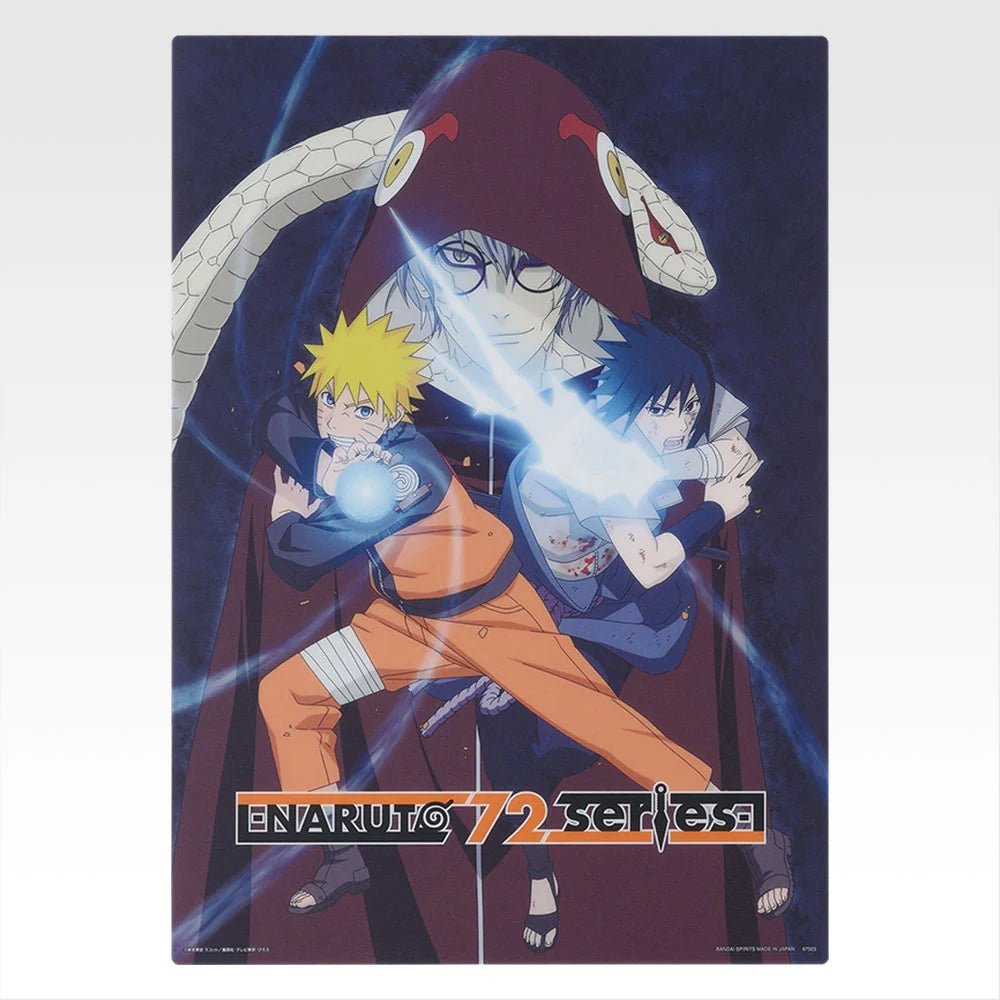 PRE-ORDER Bandai Spirits - Ichiban Kuji - Naruto Shippuden - A Bridge Between the Lament of Samsara and Peace
