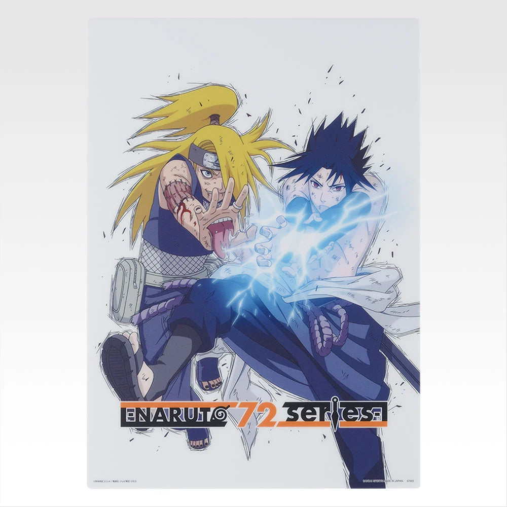 PRE-ORDER Bandai Spirits - Ichiban Kuji - Naruto Shippuden - A Bridge Between the Lament of Samsara and Peace