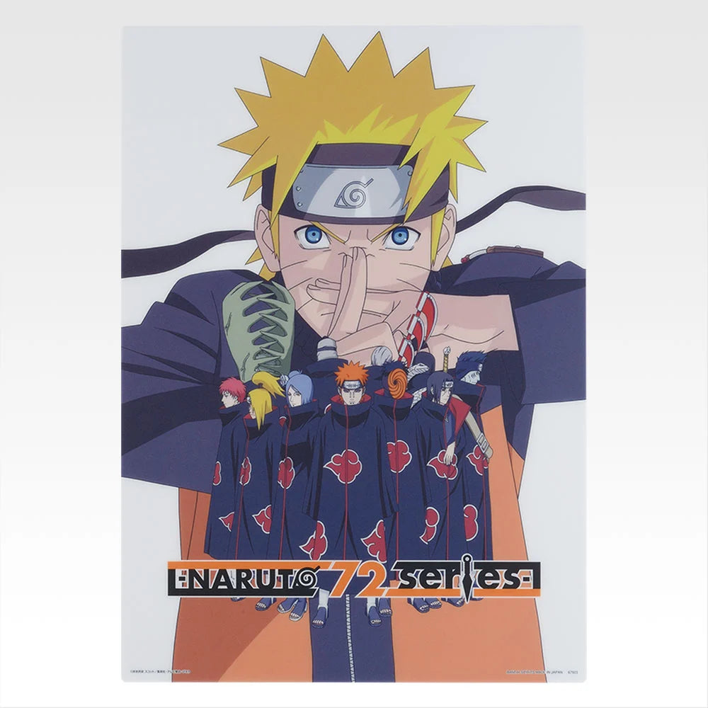 PRE-ORDER Bandai Spirits - Ichiban Kuji - Naruto Shippuden - A Bridge Between the Lament of Samsara and Peace