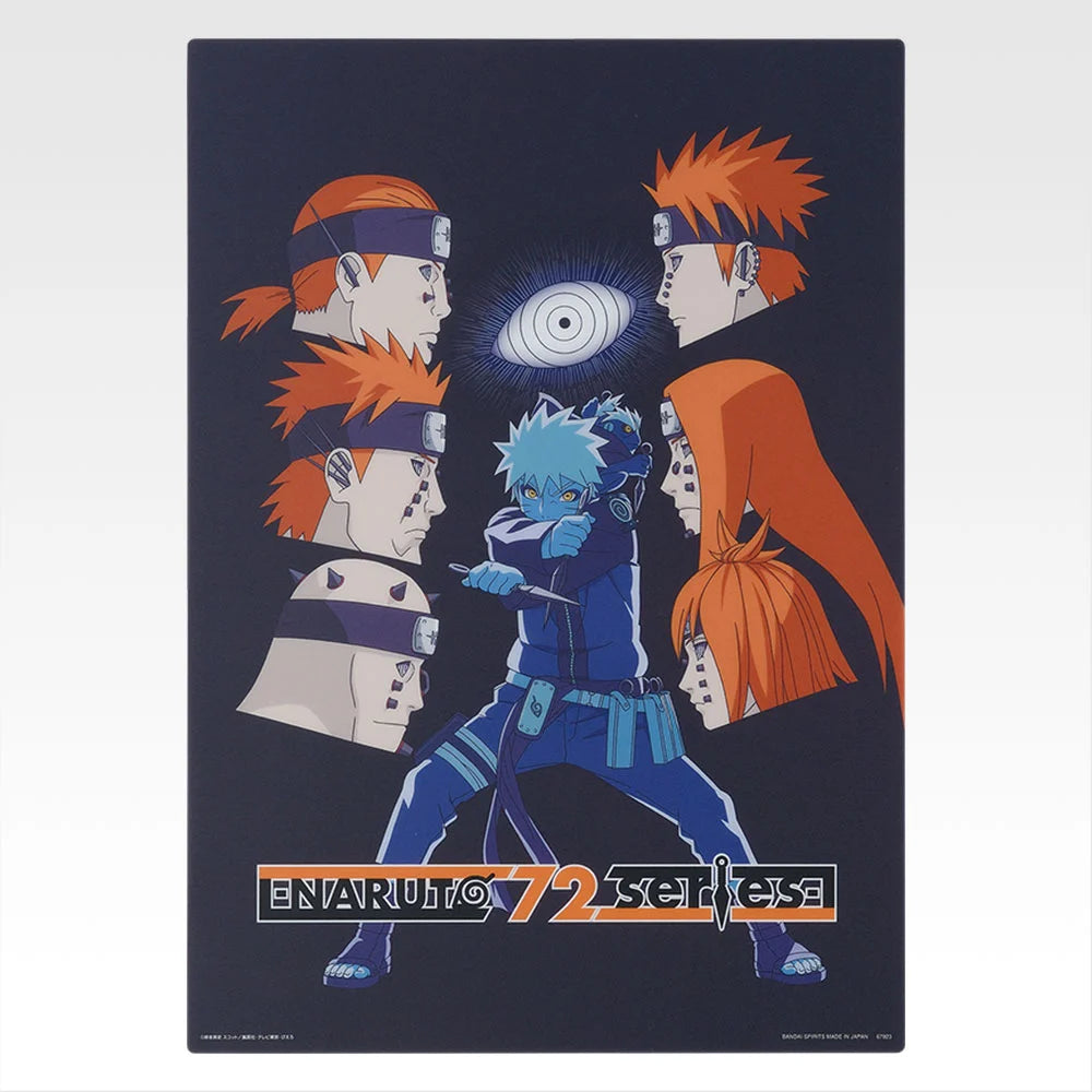 PRE-ORDER Bandai Spirits - Ichiban Kuji - Naruto Shippuden - A Bridge Between the Lament of Samsara and Peace