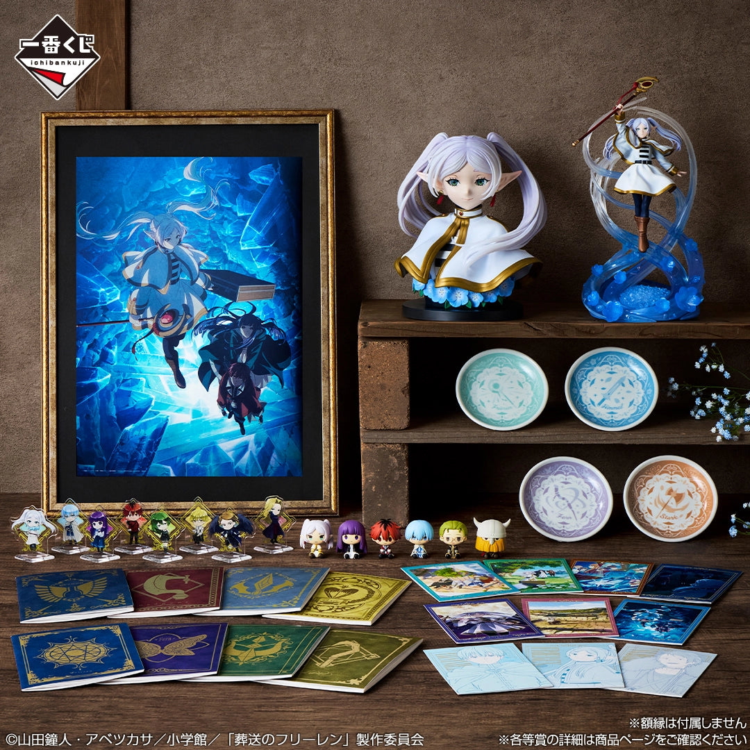 PRE-ORDER Bandai Spirits - Ichiban Kuji - Frieren: Beyond Journey's End