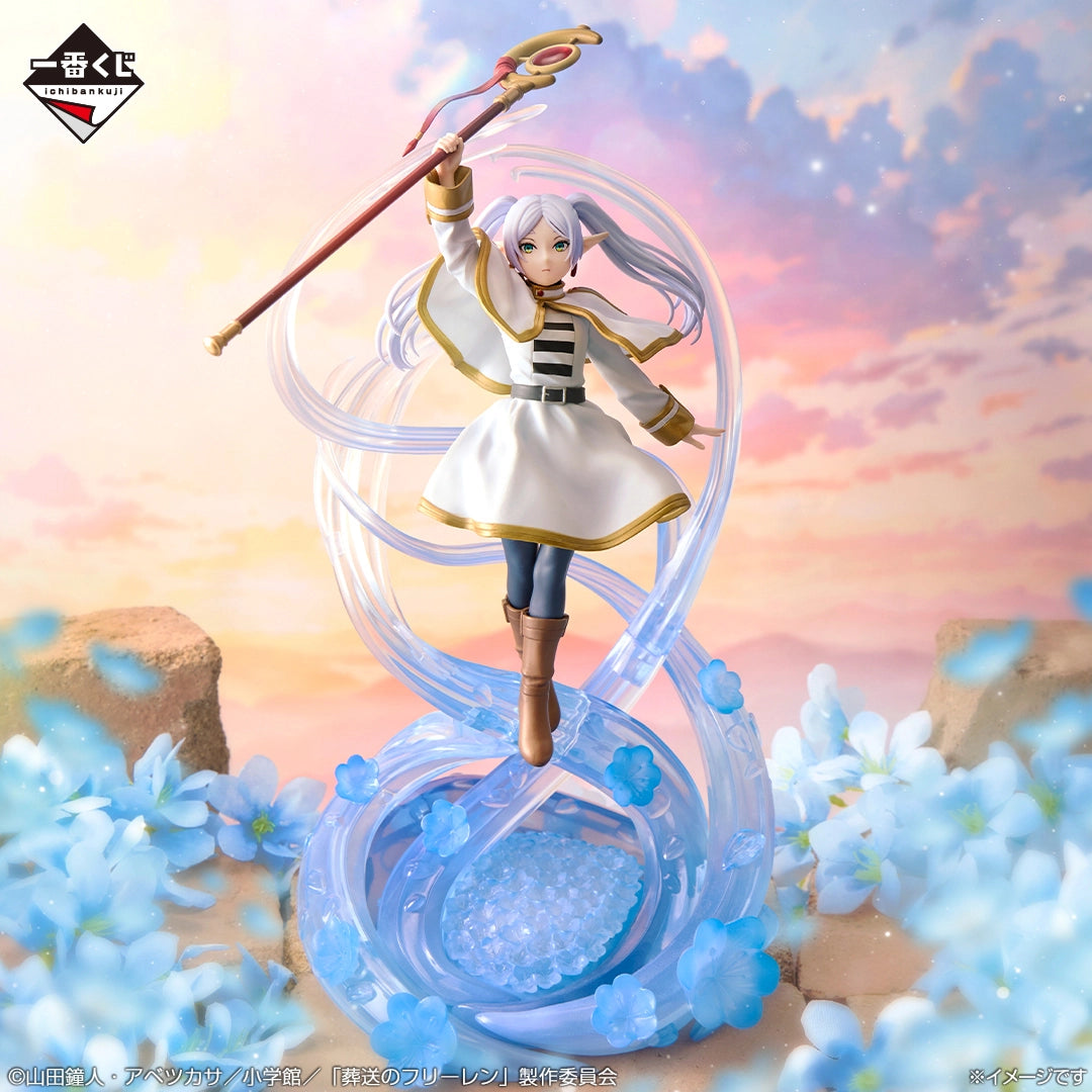 PRE-ORDER Bandai Spirits - Ichiban Kuji - Frieren: Beyond Journey's End