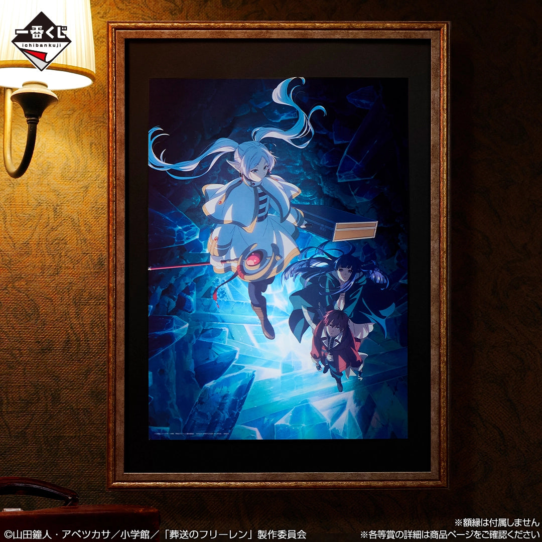 PRE-ORDER Bandai Spirits - Ichiban Kuji - Frieren: Beyond Journey's End
