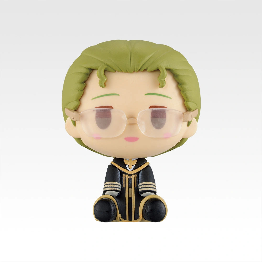 PRE-ORDER Bandai Spirits - Ichiban Kuji - Frieren: Beyond Journey's End